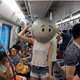 Illustration for article titled The Moon Is In Beijing! She Looks Concerned